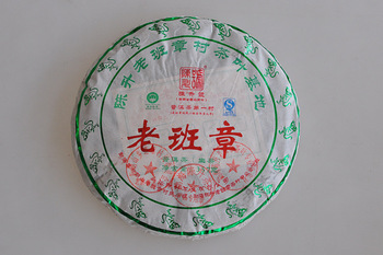 陈升老班章