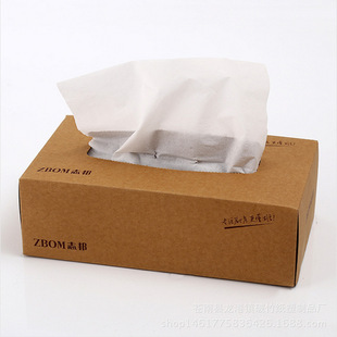 定做订制广告盒装纸巾 厂家直销 盒抽抽纸 抽取式餐巾纸 广告纸巾