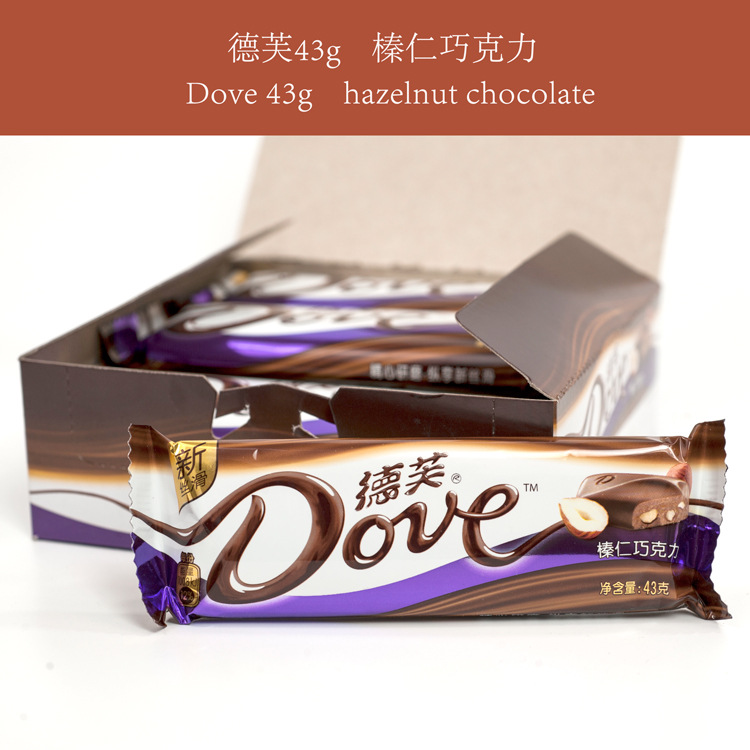 【16年8月产】德芙巧克力43g*12条 巴旦木榛子丝滑摩卡奶白黑巧