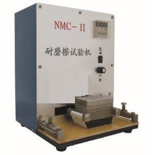 现货NMC-II印刷油墨试样耐磨擦试验机 油墨涂层耐磨测试仪