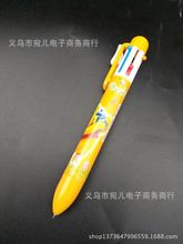 多功能圆珠笔 铅笔