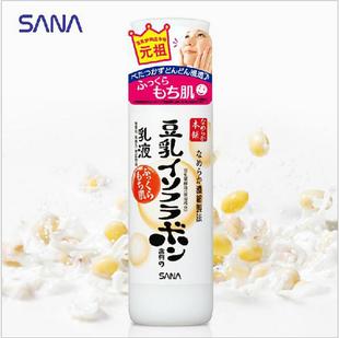日本直邮 SANA莎娜 豆乳乳液 SANA乳液 保湿乳液 美白乳液 乳液