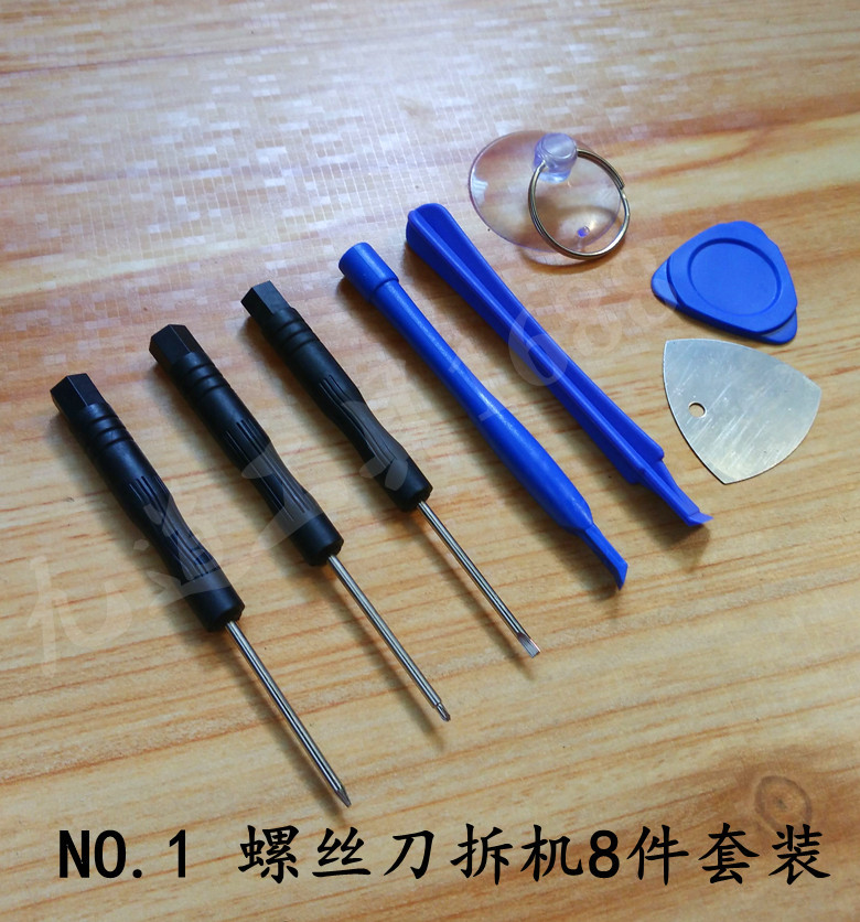 手机拆卸手机批apple拆机套装apple456工具日版iphone6怎么激活图片