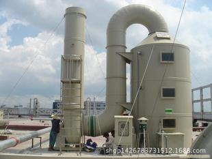 废气喷淋吸收塔 大型PP填料喷淋塔 酸雾吸收塔 防腐喷淋塔