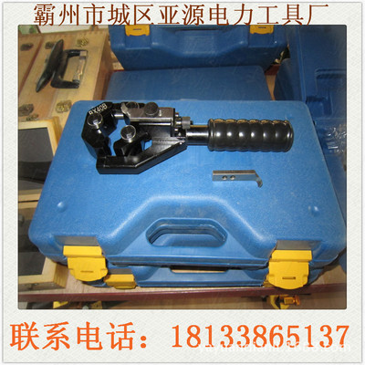 厂家直销 bx-40电缆剥线工具68电缆绝缘层 手动电缆剥皮器
