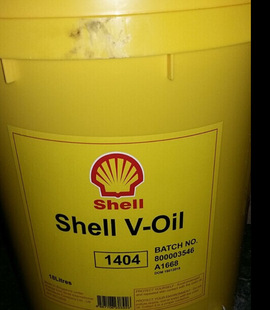 Shell V-Oil 1404，壳牌校准液V-1404 18L/209L东莞包邮