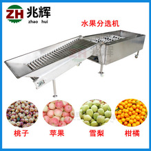 应县首个药用包装新材料生产项目即将投产