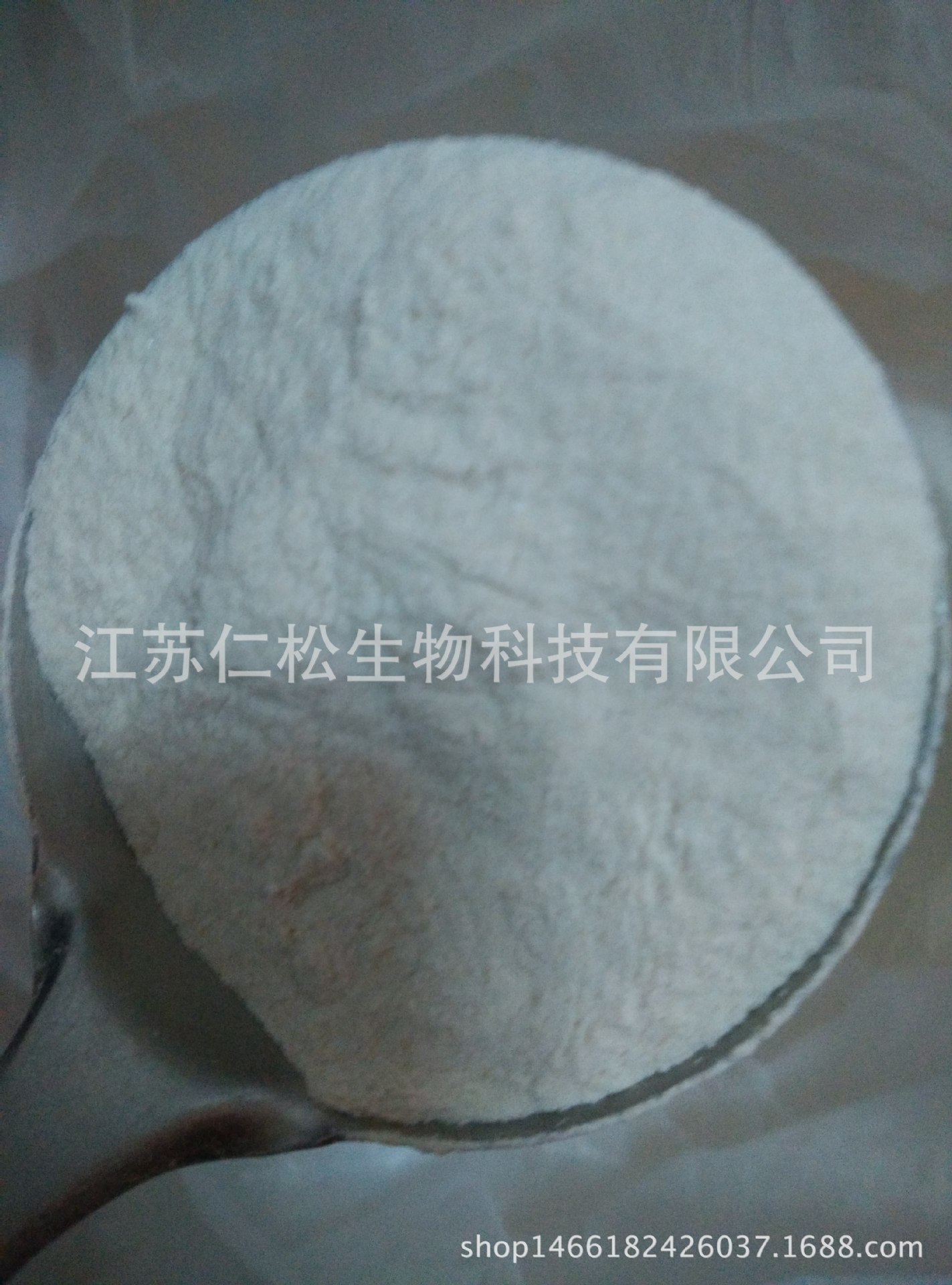 现货直销 氯化氨甲酰甲胆碱 比赛可灵 590-63-6 助消化增食欲原料