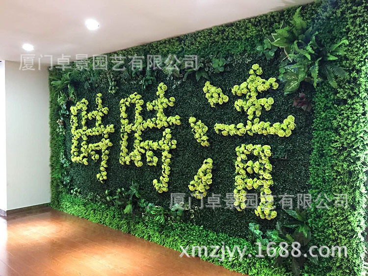 仿真人造植物墙 ktv 餐厅 网吧 酒店 室内外仿真人造背景绿植墙