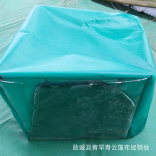 河北厂家专业生产 设备防护 防尘 防雨防晒罩 设备罩子