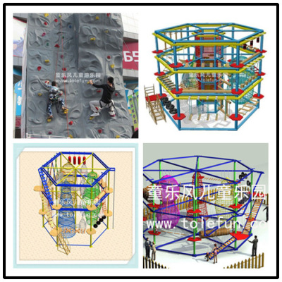 公园儿童拓展训练设备 蜘蛛塔绳网探险娱乐设备 室内儿童乐园设施