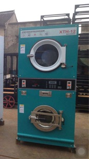 投币式洗衣机厂家批发上烘下洗自助投币式洗衣烘干一体机