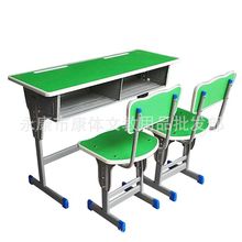 Các nhà sản xuất bán bàn ghế đôi gia cố có thể nâng bàn học của học sinh trung học Bàn và ghế có thể được tùy chỉnh Bàn ghế học