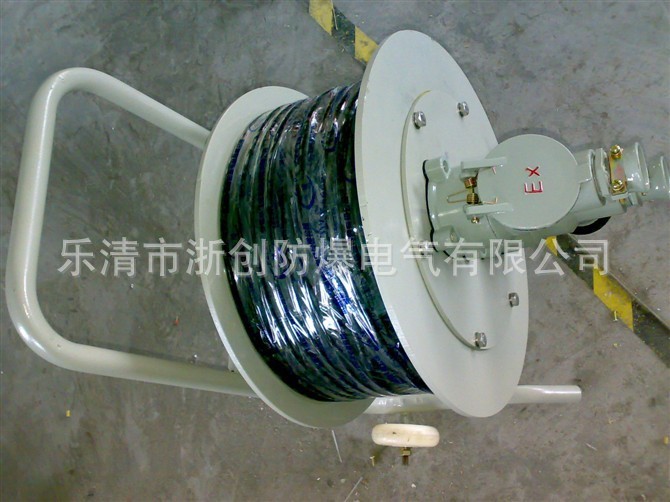 移动式防爆动力检修电缆盘16A电缆50米长