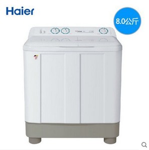 haier/海尔 xpb80-1587bs小神螺半自动家用双缸双桶洗衣机8公斤kg