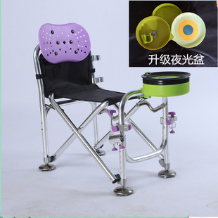 新款钓鱼骑士椅铝合金钓椅多功能钓椅钓椅生产厂家