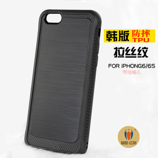 适用iphone6手机壳苹果6plus韩版创意TPU防摔手机套拉丝纹保护套