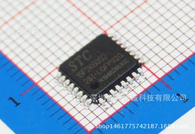 集成电路(IC)-全新原装STC15F2K60S2-28I-LQ