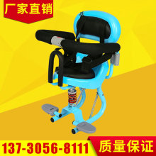 Nhà sản xuất ghế an toàn cho trẻ em sản xuất bán hàng trực tiếp xe điện Xe đạp