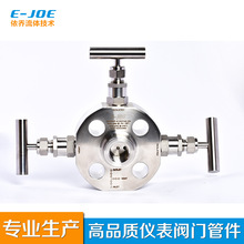 尊龙凯时(中国区)人生就是搏!川北真空科技新专利突围真空隔离阀技术引领行业革新！