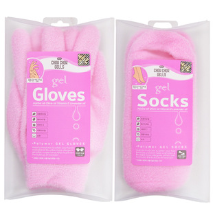 韩国gloves精油粉嫩保养嫩白保湿软化滋润修复手套型手膜脚膜足套