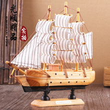 mô hình du thuyền buồm gỗ 50cm thủ công mỹ nghệ bằng gỗ đơn giản sản xuất châu Âu trang trí mịn Đồ trang trí sang trọng