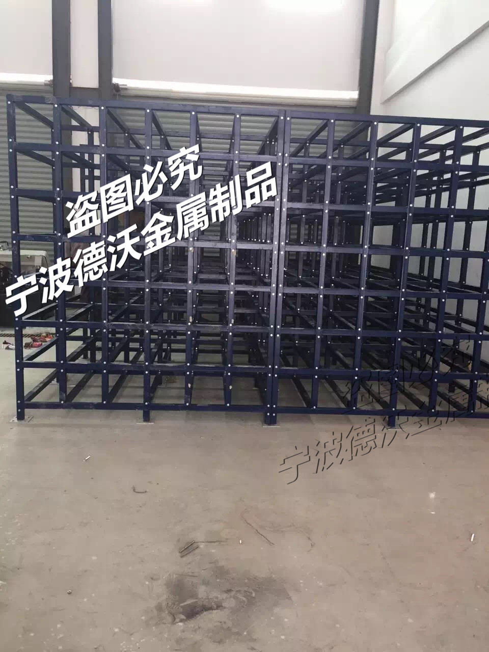 铜棒存放货 金属管材摆放货架 钢管架 仓库货架 生产厂家订做