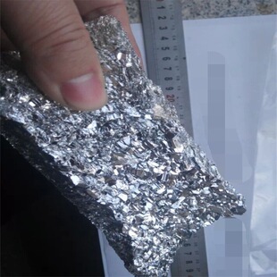 精纯锑块 锑粒 单质锑 Sb>99.9 国标 0号锑锭 金属锑 大学实验用