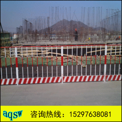 护栏-加工定做工地安全栏 基坑临边围栏网 厂家