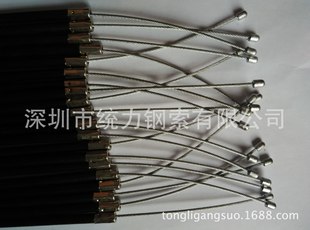 供应磁控拉线拉索钢丝绳线 冲压铜件包胶刹车线管 2P管深圳厂家