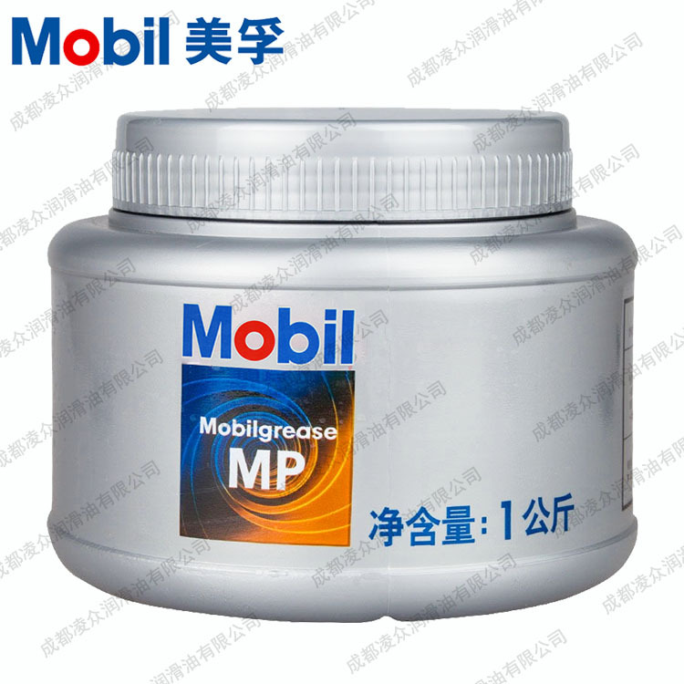 M|obilgrease 美|孚MP 2号轴承润滑脂 中棕色 多用途锂基润滑脂