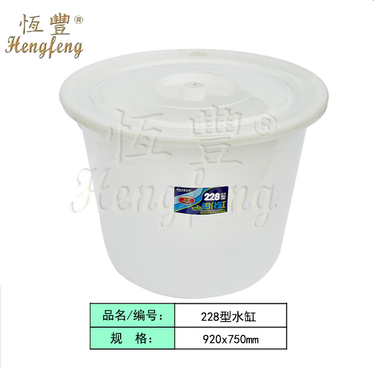 昆明塑料厂家直供食品塑料包装酒缸塑料水缸920*750mm酒桶310L