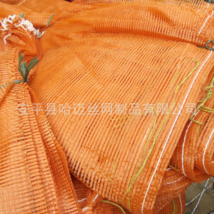 大量批发 网眼袋 拉绳 可定做 水果蔬菜包装网袋