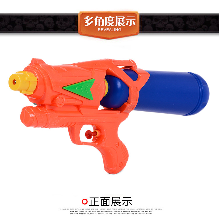 夏日戏水手压水枪玩具 沙滩戏水玩具射水枪漂流必备产品水枪详情3