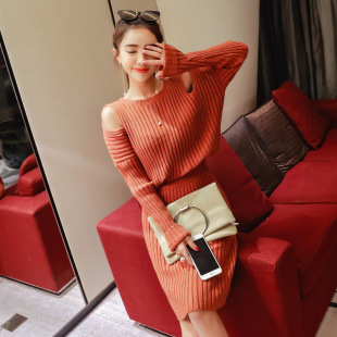 2016秋冬新款韩版两件套针织毛衣时尚露肩上衣包臀裙套装女