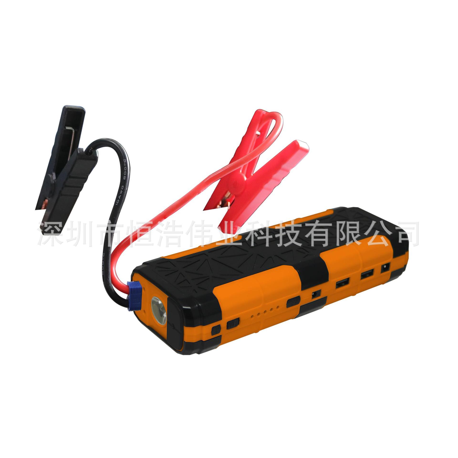 12v24v eps 汽车应急启动电源led车载开关电源厂家直销carpower