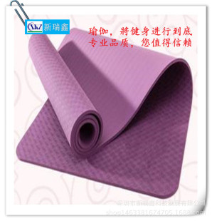 PVC高密度防滑瑜伽垫子6mm环保运动健身瑜伽垫户外加厚tpe瑜珈垫