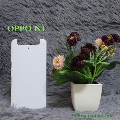 手机保护套-OPPON1热转印手机壳个性定制空