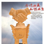 吉林绒沙金工艺品摆件 合作共赢天下创意商务礼品送客户商业礼物