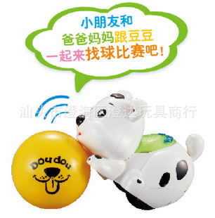 新款儿童智能电动玩具狗 互动感应跟踪宠物球球遥控跟随电动宠物