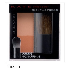 日本直邮 日本化妆品批发 KATE 双色腮红 每款限购5个