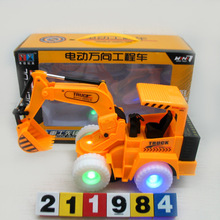 Quảng Đông thư 516 điện phổ dụng kỹ thuật xe tải trẻ em đồ chơi máy xúc đào đồ chơi bán buôn trực tiếp bán hàng Đồ chơi xe điện