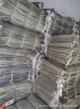 塑料编织袋加工