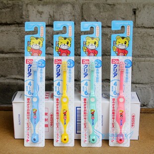 日本直邮 巧虎牙刷 4-6岁婴幼儿牙刷 儿童牙刷 进口儿童牙刷