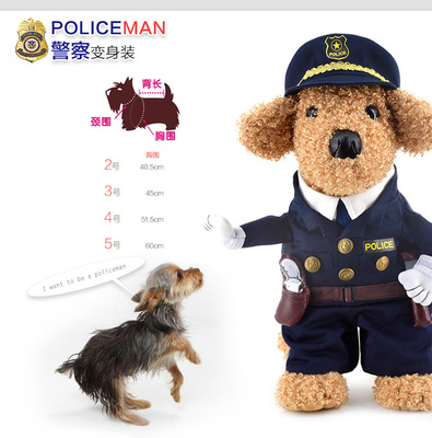 狗狗服装-警察变身装直立装猫猫狗狗衣服泰迪
