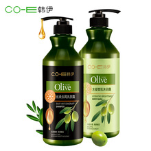Han Yi Olive Gel tắm điều hòa dưỡng ẩm Supple 800ml Big Chai Wash Set Dầu gội Bộ dầu gội và chăm sóc tóc