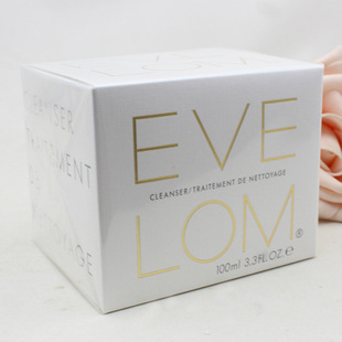 英国Eve Lom CLEANSER卸妆膏100ml 卸妆洁面膏带毛巾 卸妆神器