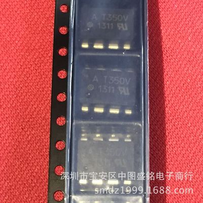 AT350光耦资料,光耦3052资料 at350v hcpl-t350v 全新贴片光耦 光电藕合器 现货供应