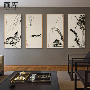 冰晶画厂家生产冰晶无框三联画 客厅 卧室装饰画 ...