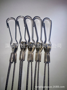 【厂家直销】各种优质规格两头扣压制钢丝绳索具 光面 镀锌